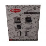 اسپرسوساز فوما مدل FU-1799 کد 1010 - Image 8