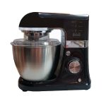 همزن رومانتیک هوم مدل OG-285