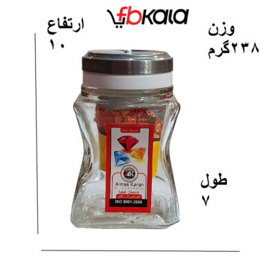 ست جا ادویه 3 پارچه الماس کاران سایز بزرگ مدل ایفل