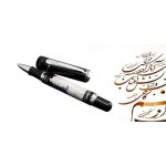 خودکار یوروپن مدل فردوسی - Image 6