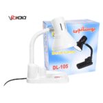 چراغ مطالعه بوستاچی مدل DL-105
