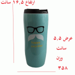 ماگ مدل happy everday