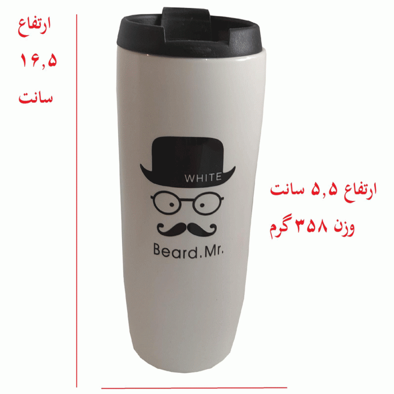 ماگ مدل beard .mr