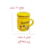 ماگ مدل GOOD - Image 4