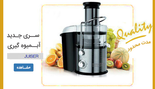 فروشگاه اینترنتی اف بی کالا 6 79.abmive giri