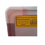 تخته وایت برد پارسیان برد مدل 13478 سایز 60×40 سانتی متر کد SSO100001015