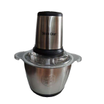 خردکن سیلور کرست مدل SC-5090 کد 1011
