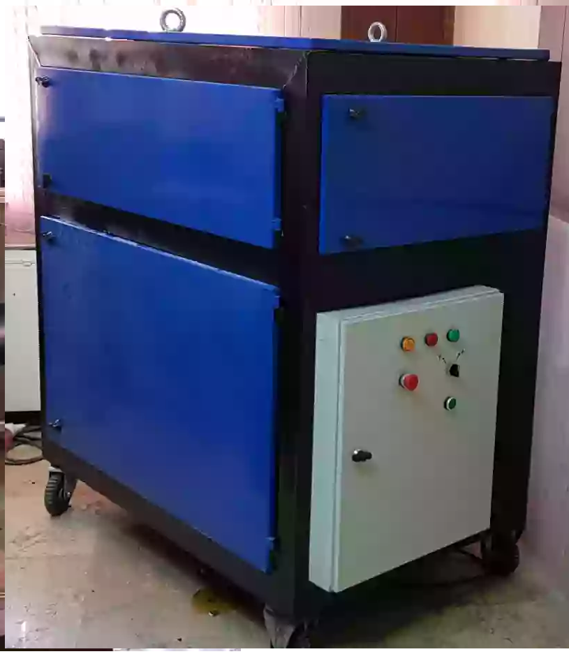 هارد خردکن صنعتی