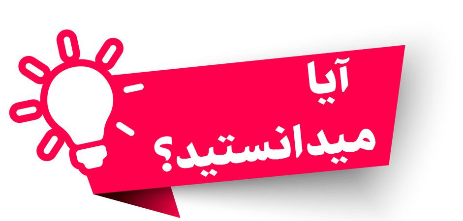 فروشگاه اینترنتی اف بی کالا 3 توضیح دز خصوص لوازم خانگی برقی شرکت اف بی کالا: قیمت اسپرسوساز ، قیمت آبمیوه گیری ، قیمت چرخ گوشت ، قیمت گوشت کوب برقی و ...