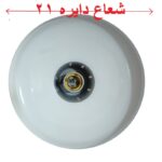 چراغ مطالعه مدل EN-102AFBPLUS