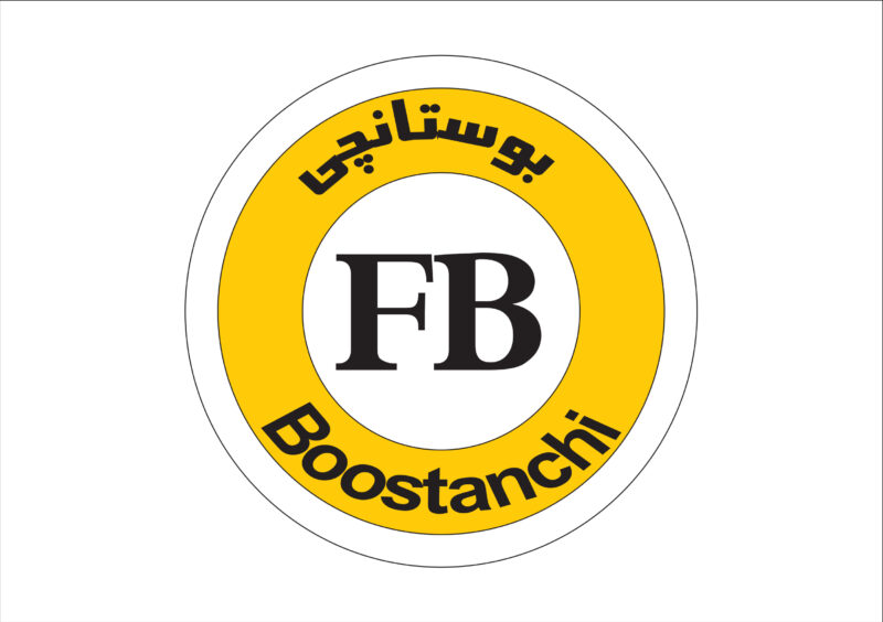 بوستانچی تولیدکننده چراغ مطالعه در کشور