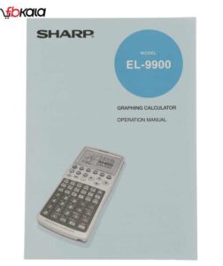 ماشین حساب شارپ مدل EL-9900 - Image 7
