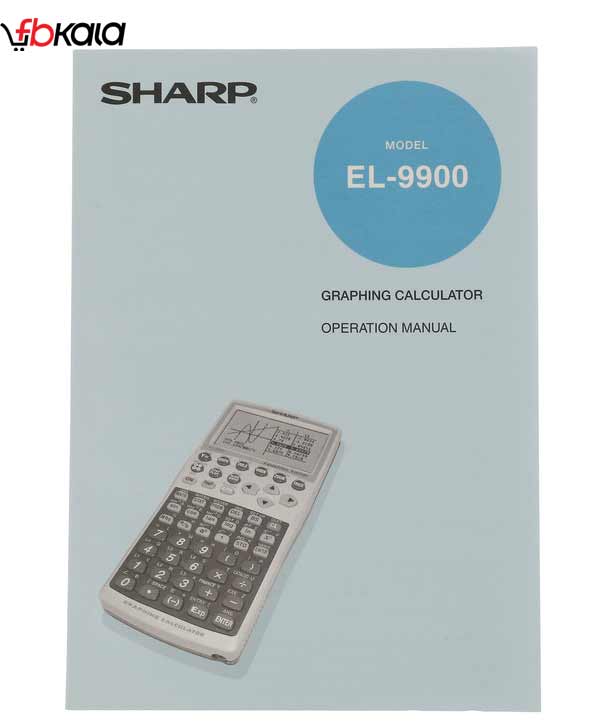 حساب شارپ مدل EL 9900 06