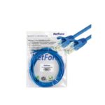 کابل شبکه cat5 نت فورس